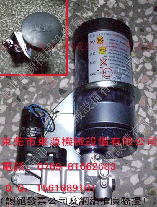 供应IHI油泵，SK-505冲床润滑油泵